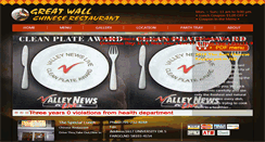 Desktop Screenshot of greatwallnd.com